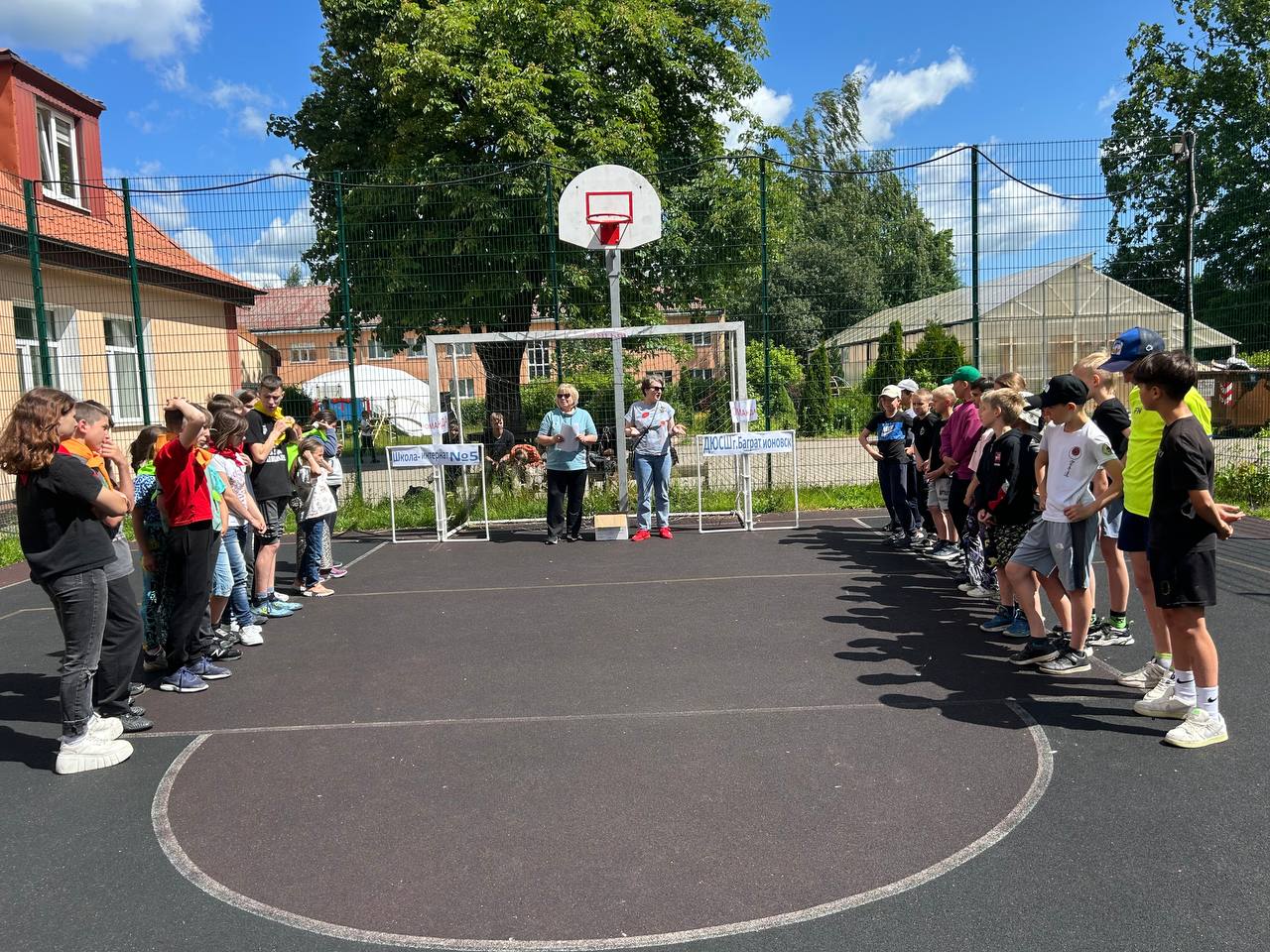 День закрытия смены лагеря.