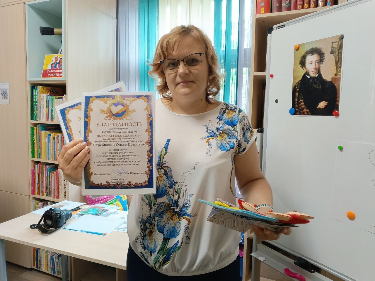 Пятый день лагеря дневного пребывания-Пушкинский день (День русского языка).